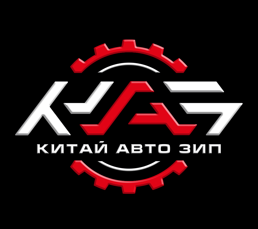 логотип компании АвтоЗип